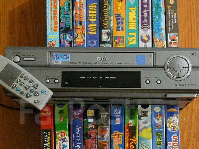 Видик с кассетами (мультфильмы) - DVD-плееры, видеомагнитофоны ...