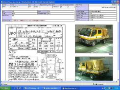 Mitsubishi Canter. механика, 4wd, 2.8, дизель, б/п, нет птс