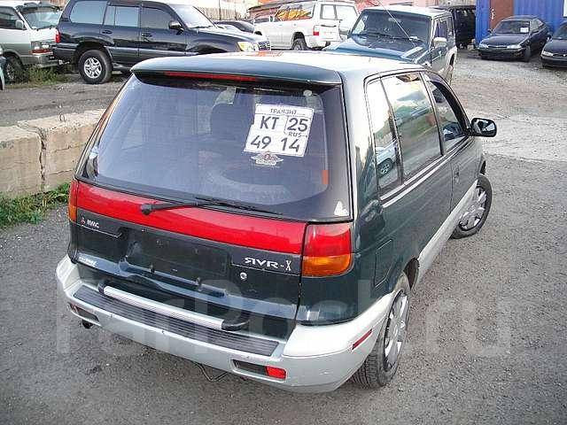 Митсубиси рвр 1993. Дуга Мицубиси РВР 1993. Mitsubishi RVR 1993. Митсубиси RVR 1993.