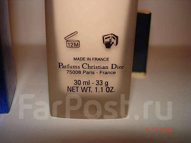 Christian Dior Diorskin Eclat Satin 30ml