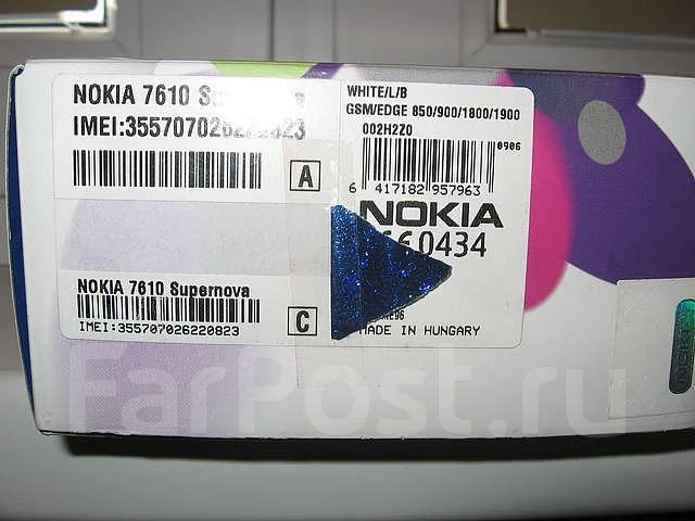 Nokia 7610 Supernova. �/� ����