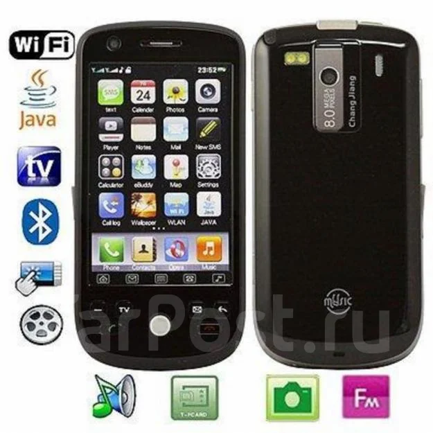 Nokia 5330 Mobile TV Edition. ����� ����