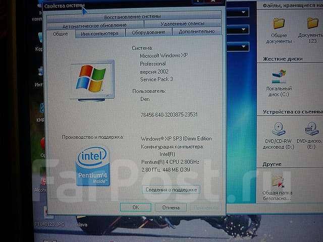 Dazzle dvc100 windows 10 driver