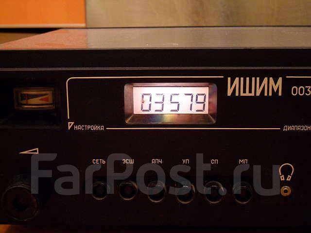 Продается Радиоприемник трансляционный высшего класса ИШИМ 003 ...