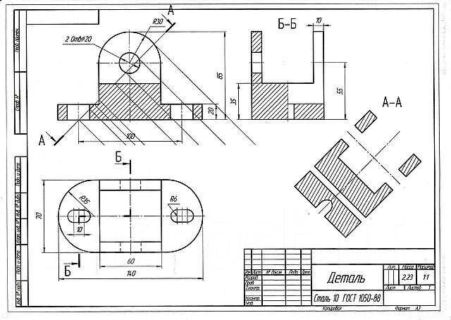 Инженерная графика мирэа чертежи