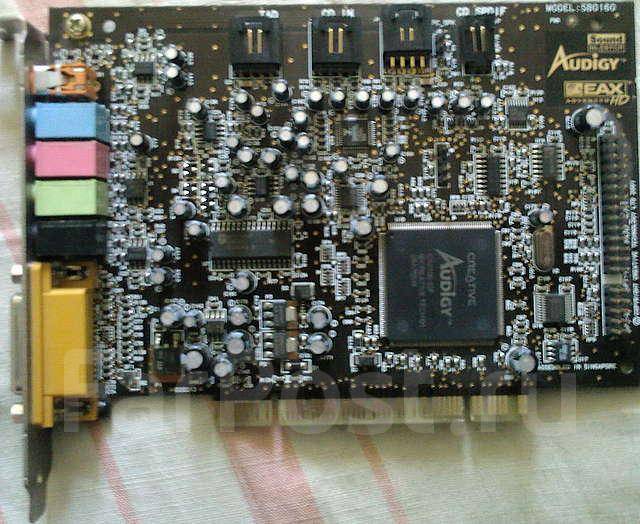   Creative Audigy SB0160 , gefors fx 5600  