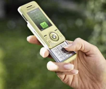 Sony Ericsson S500i. ����� ����