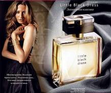 Little Black Dress - маленькое черное платье на вашей коже! AVON