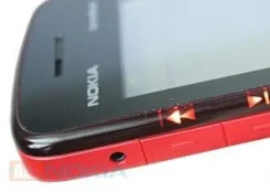 Nokia 5220 XpressMusic. �/� ����