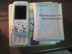 Sony Ericsson F305. �/� ����