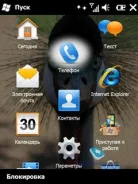 HTC P3470. �/� ����