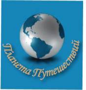Гарантированные визы шенген. от 1 дня. и на 3 года