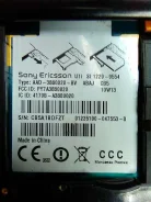 Sony Ericsson P1i. �/� ����