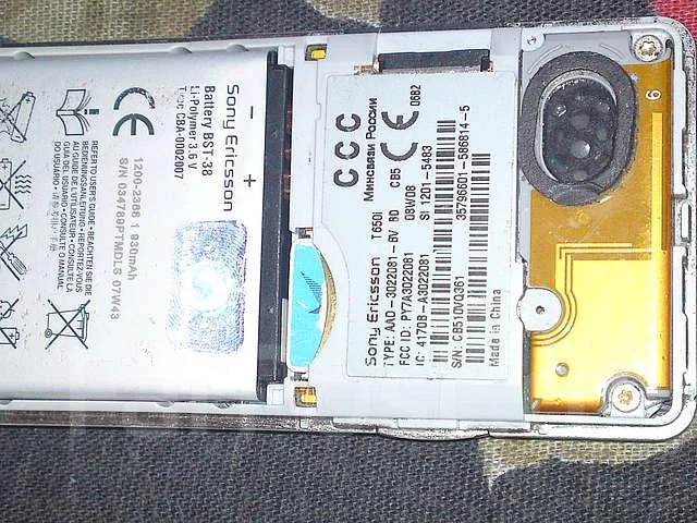 Sony Ericsson T650i. �/� ����