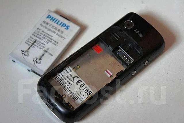 Philips Xenium 9@9w. �/� ����