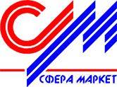 Кладовщик. ЗАО "Сфера - Маркет". Улица Бестужева 31