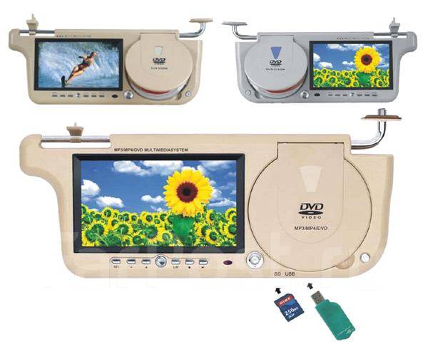 Как подключить dvd sun visor в машину