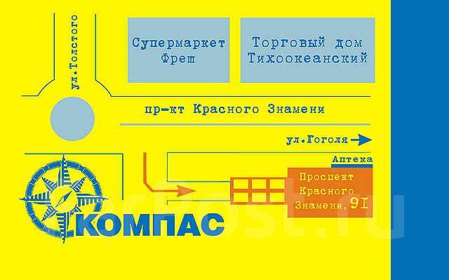 Карта владивостока компас