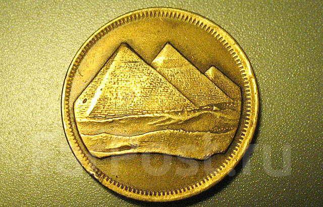 монета египет пирамиды. 5 пиастров 1984 египет. монета египта, 5 пиастров 1984 "пирамиды". золотые монеты египта 1703г. золотые монеты египта 1703г.