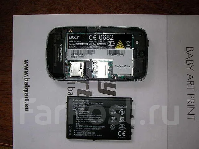 Acer beTouch E110 ����