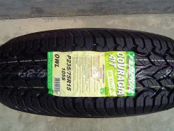 Federal Couragia A/T. ������, ����
