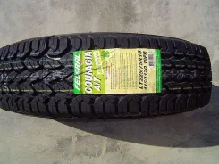 Federal Couragia A/T. ������, ����� ����