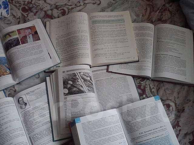 География гдз класс-алексеев низовцев ким лисенкова сиротин зверев