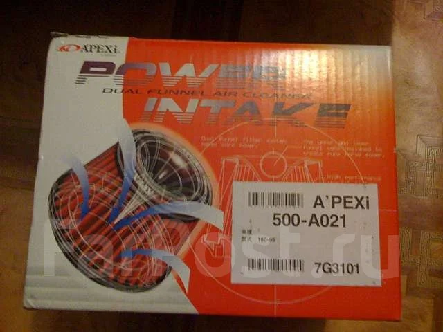 ������ �������� ������������� Apexi. �������� �� ������