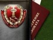 Адвокат. Уголовные и гражданские дела любой сложности и на любой стадии