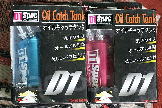 �������������� D1. OIL Catch TANK, �����. ��������