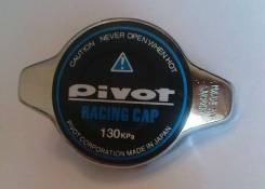 Крышка радиатора. Subaru Mazda Mitsubishi Nissan