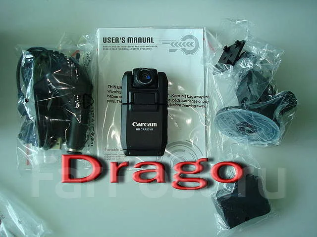 Видеорегистратор carcam p5000 инструкция