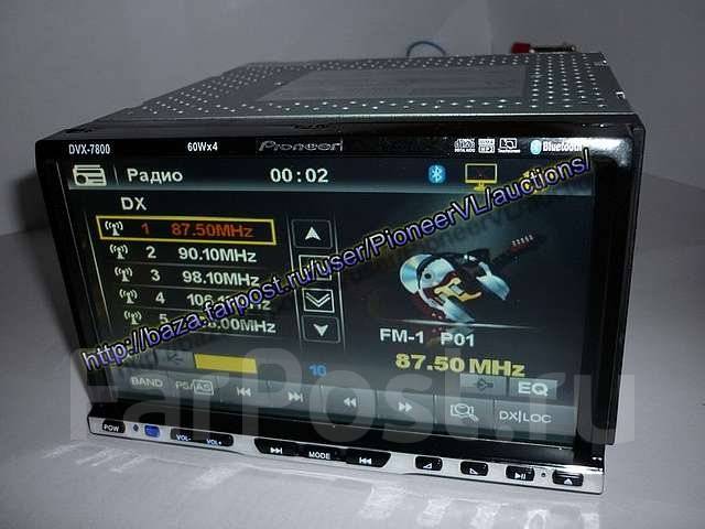Sony dvx 7800 инструкция скачать