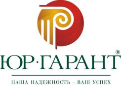 Юридическая помощь в судебных спорах.