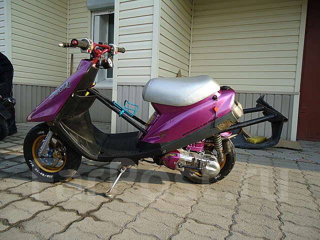 Yamaha jog 50 Pink