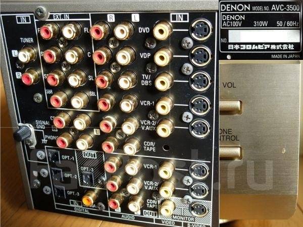 DENON AVC-3500 - その他