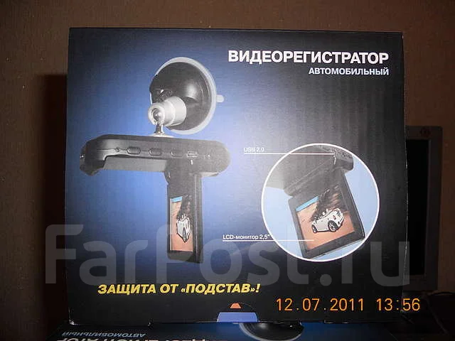 Видеорегистратор phantom vr 203 инструкция