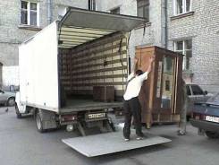 Грузовики-Фургоны 3тн 20куб,5тн 35куб! Самосвалы 3тн,5тн,15тн! Грузчики!