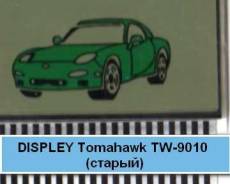 Tomahawk.