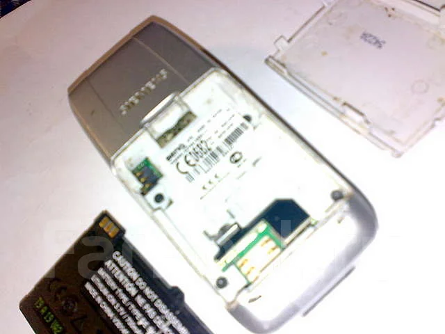 Siemens A75. �/� ����