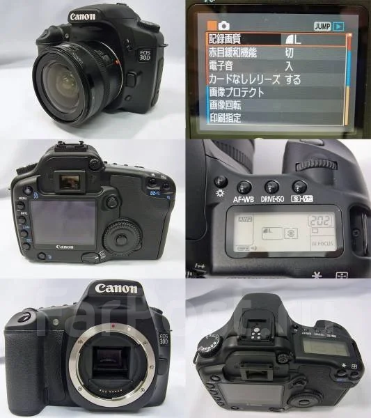 Canon EOS 30D. 8 - 8.9 �� ����