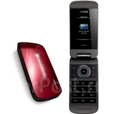 Раскладушка philips xenium x519