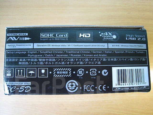 Цифровой фото-видео аппарат для подводной съемки + SD 8Gb, новый во ...