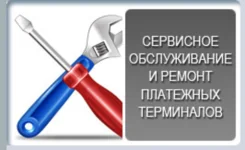 ���. ����������� - ������ �����������, ��������� - ��������� ��������� ����