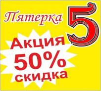 Курсовые, дипломные работы, отчеты, WhatSapp