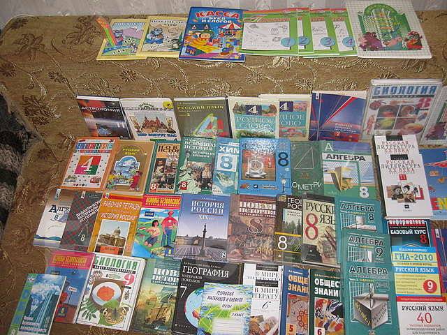 гдз порабочей тетеради граждановедению класс суворова