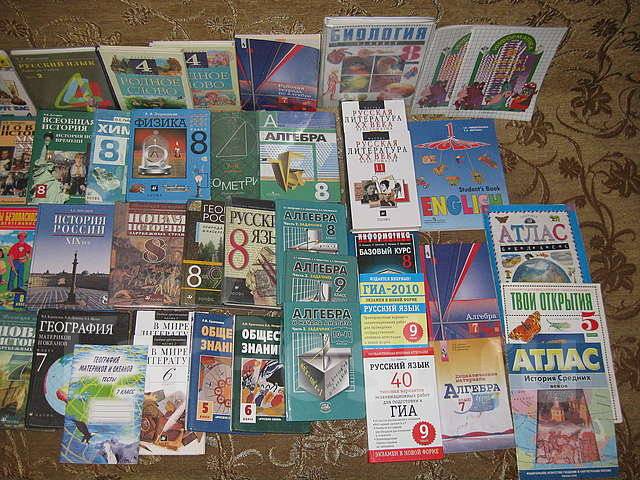 гдз порабочей тетеради граждановедению класс суворова