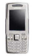 Siemens A75. �/�