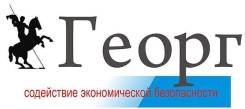 Специалист по обслуживанию юридических лиц.