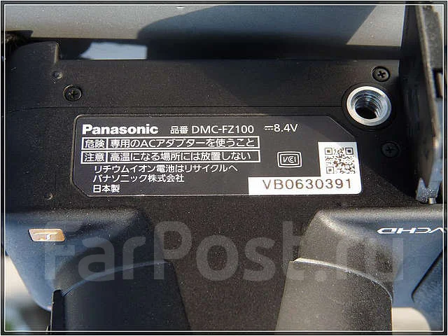 Panasonic Lumix DMC-FZ100. 10 - 14.9 ��, ���: 14� � ����� ����